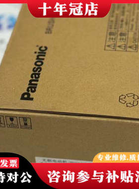 议价电机MBMU9A2AB正品议价