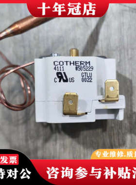 议价COTHERM  温度开关 4111 GTLH0022议价