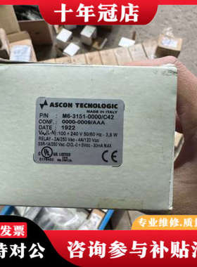 议价ASCON TECHNOLOGIC M6-3151-0000议价