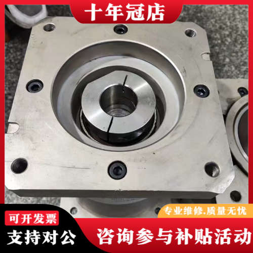 议价湖北行星plf142-40减速机，议价