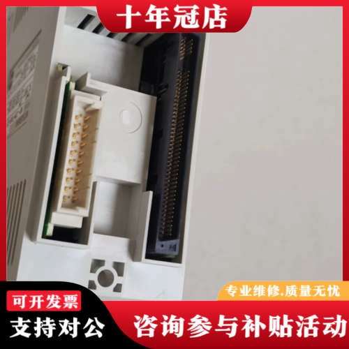 议价三菱J2伺服控制器 MR-J2M-P8B-ET011，功率5议价