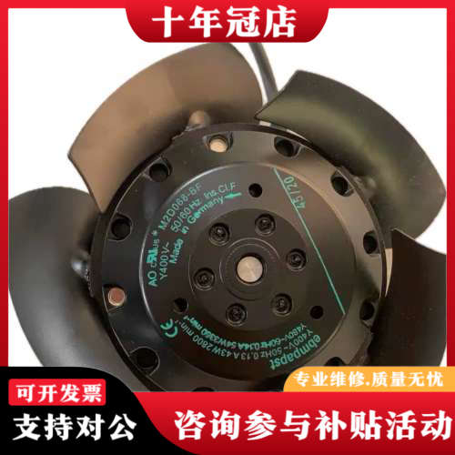 议价M2D068-BF M2D068-DF M2D068-CF议价