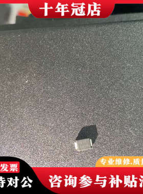 议价10BQ015TRPBF  LISA2E4L2  V1C议价