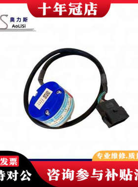 议价三菱主机多摩川TS5246N556，型号OIH48-8议价