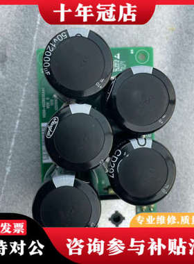 议价江海电容50V12000uf议价