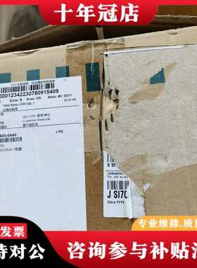 议价塑壳断路器3VT8563-2EA03-0AA0 3P可维修