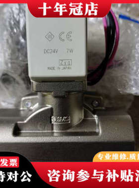 议价， VXD262PA电磁阀正品1个。议价