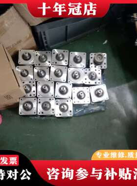 议价精密行星减速机HCF090-L1-10-S2-P2，实物拍摄可维修