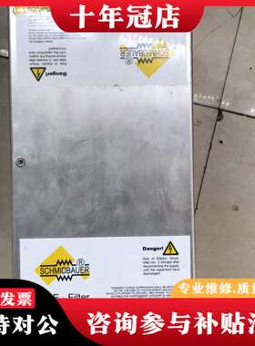 议价schmidbauer变压器可维修