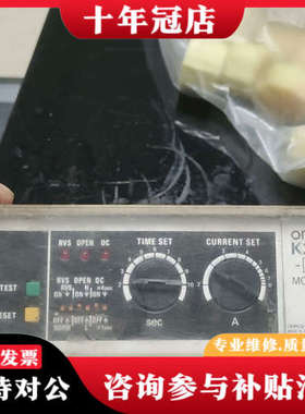 议价K2CM-Q2LSA议价