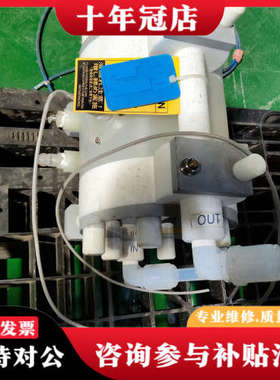 议价YAMADA雅玛达四氟隔膜泵DP-10F，白色外壳，带进排气议价