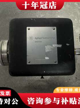 议价安捷伦Agilent StarCell真空泵，型号91911可维修
