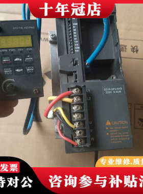 议价台安S310-2P5-H1D，220V，0.4KW  议价