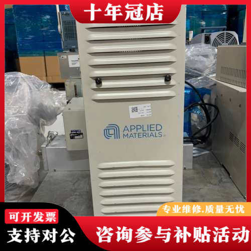 议价AMAT 应用材料 0190-27562 ISAC CPI议价