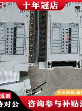 议价AFP12117-F FP1-C16 (2个)AFP1381议价