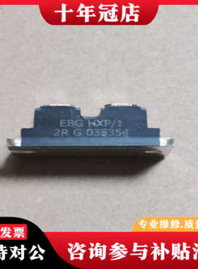 议价EBGHXP/1 2RG，正品 保证质量！议价