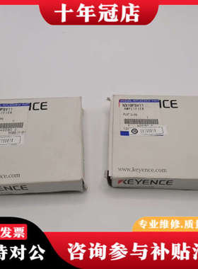 议价 N310FSV11 光纤传感器议价