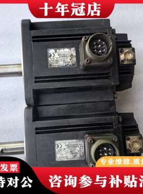 议价EMG-15AFB22 埃斯顿伺服电机，两台，成色如可维修