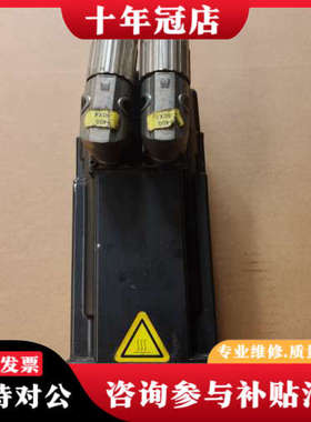 议价倍福伺服电机 AM3042-0G01-0000  1.4KW议价