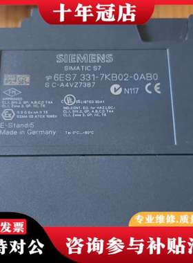 议价6ES7331-7KB02-0AB0可维修