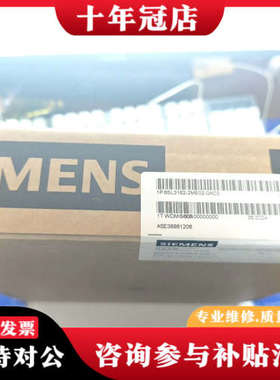议价 正品的 6SL3162-2ME02-0AC0议价