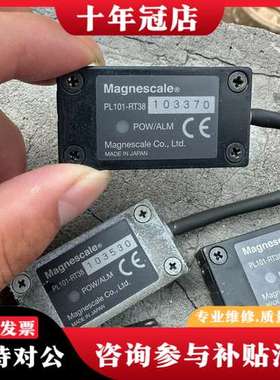 议价Mangescale传感器PL101-RT38   件可维修
