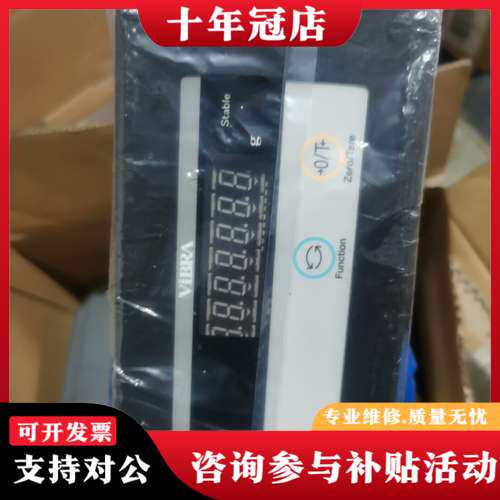 议价日本新光SHINKO  DFB-600特殊电子称控制器 所有可维修