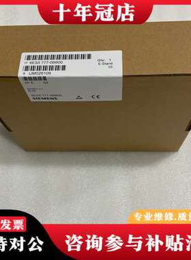 议价6ES5777-0BB00可维修