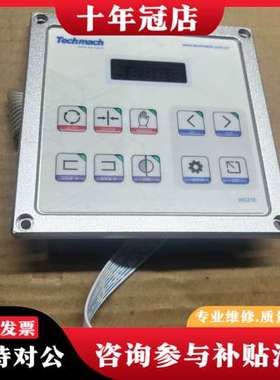 议价Techmach TM-WG5HMI05可维修
