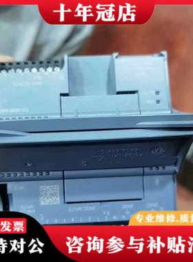 议价212-1ae40-0xb0 1200cpu1212C议价