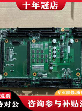 议价TEL 电路板 2L81-050094-32  议价