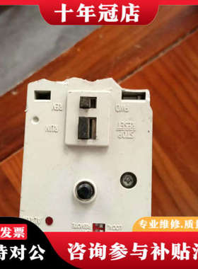 议价台达VFD001L21A变频调速器议价