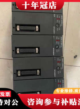 议价A1SHCPU A2USHCPU-S1 A2SHCPU A2议价