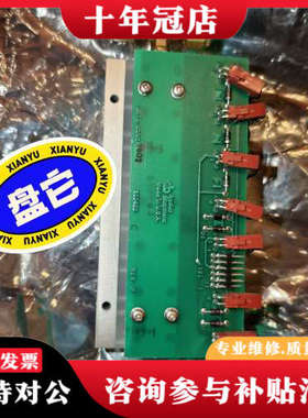 议价赛默飞 Applied Biosystems 9602电磁阀议价