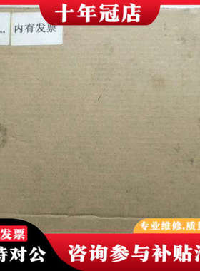 议价昆易电子 LAMS-A22-005,Lambda Sensor Fault Simulator议价