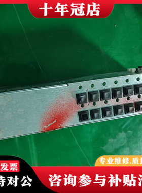 议价AMAT电源，型号0190-48238，美国XP电源1021议价