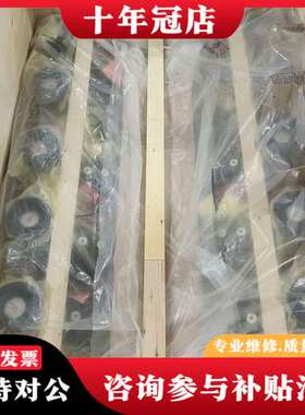 议价力士乐计量泵A7VKO028MA/10MRSL4P550-0可维修