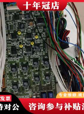 议价Auritsu安立主板P32U101523可维修