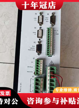 议价ESR AC-SERVOVERSTARKER BN674议价