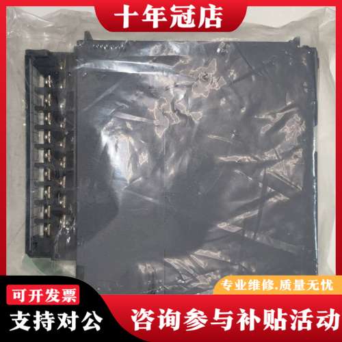 议价三菱Q68DAIN数模转换模块，可维修