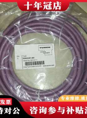 议价图尔克 RSSW451-6M 6914111可维修