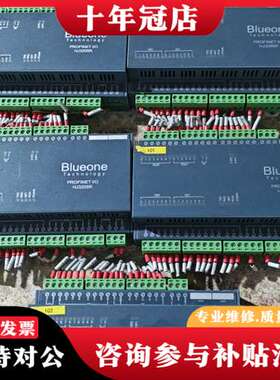 议价Blueone Technology HJ3205R PRO可维修