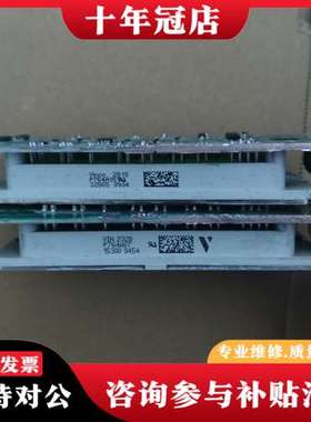 议价泰科，P764A05，一只，P74A07，一只模块，可维修