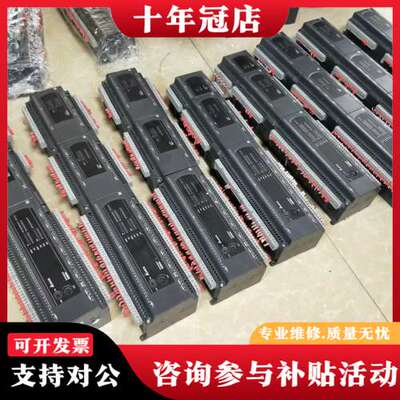 议价DVP24XP200T DVP32XP200T DVP24X可维修