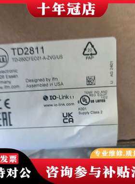议价IFM易福门TD2811温度传感器，型号TD-050CFEC可维修