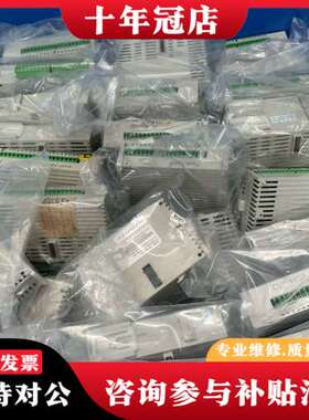 议价发货有绿色接头dvp16sp11r台达扩展模块继电器可维修