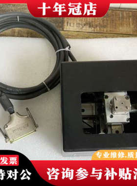 议价PINSTAMP刻印机TMP1700，正品，件，功能议价