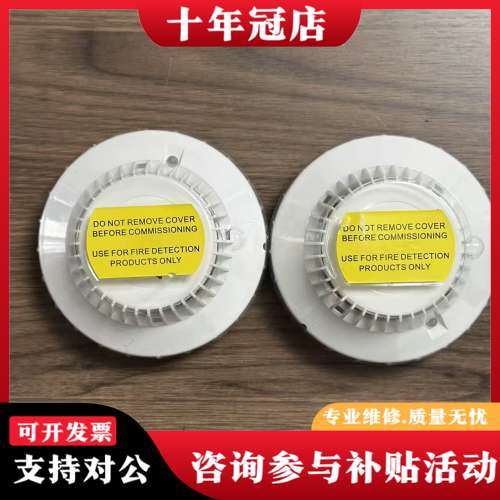 议价CONSILIUM Salwico DOS3 N1115可维修