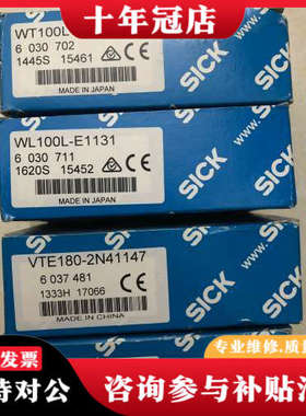 议价正品 WT100L-F1141 6030702 实物照.议价