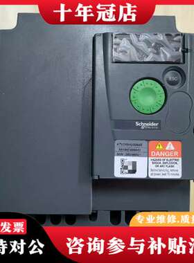 议价变频器ATV310系列可维修